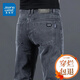 Jeanswest jeans men's slim straight autumn and winter new fashion soft cotton elastic comfortable casual men's long pants men 9024 cigarette ash 32 yards (2 feet 5)
