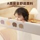 InnoTruth crib fence bed single-sided baby anti-fall fence three-sided safety bedside guardrail one baffle without punching Pink Rabbit-2 meters single-sided
