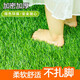 Lezijun simulated lawn carpet, artificial artificial turf, green outdoor decoration, fake grass plastic mat, balcony kindergarten, 35mm green bottom spring grass insulation model 50 square meters