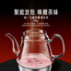 KAMJOVE tea boiler, health kettle, heat preservation integrated, fully automatic spray tea kettle, glass kettle, steam steaming tea kettle, constant temperature kettle, E85 tea kettle 0.8L