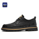 Hailan Home (HLA) Herrenschuhe, vielseitige lässige Lederschuhe, Herren -Retro Workwear -Schuhe, Herren Haagzm1ebb033 Black 42