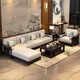 No. 1 Haoting Solid Wood Sofa Living Room New Chinese Furniture Small Apartment Single and Double Triple-Player Storage 2025 New Model 9901# Independent Single [Storage] Cotton and Line Cloth Cover