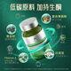 Moslate生酮片 减肥瘦肚子燃脂减脂强效德国进口脂肪分解酶白芸豆阻断剂 1瓶初试装5瓶立减13603-10