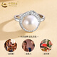 CHINA GOLD Freshwater Pearl Ring S Silver Niche Design Light Luxury High-end Valentine's Day Birthday Gift for Girlfriend and Wife Exquisite Gift Pearl Ring Brand Gift Box