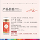 Beijing Tongrentang Azafrán El suplemento de salud de la salud de filamento de rojo toda la auténtica de filamento rojo