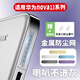 卡索伦手机喇叭防尘膜华为适用华为nova13Pro金属喇叭孔防尘网nova13防尘贴华为充电防尘塞 防尘贴金色4长4短2防尘塞华为nova13/Pro