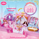 Ein Lili Kinderspielzeug Girls Gift Dress Up Dolls spielen Haus Bad Doll Dream Luxury House Geburtstag Urlaub Geschenk