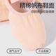 ZHIYOUBAN adult dance shoes, ballet professional training shoes, women's soft-soled, lace-free children's dancing skin color body cat claw shoes