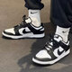 
Nike (NIKE) men's shoes spring new sports shoes DUNK LOW trendy wear-resistant breathable low-top shoes fashionable casual shoes DD1391-100/Black and white panda 40.5