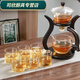 Baichunbao automatic lazy teapot household semi-full induction tea brewing Kungfu magnetic suction Huiyue covered bowl 1 life