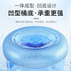 Lingyu water dispenser barrel food grade pure water barrel thickened large barreled water barrel tea bar machine drinking mineral water storage barrel extra thick 18.9 liters PC material pressure mouth - without handle