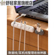 桌面理线器手机充电线数据线整理固定收纳明线遮挡集线器卡扣 白色3孔【1个装】+白色【3个装6