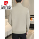 Pierre Cardin Jacke Herren Frühling und Herbst Casual Jacket Trendy Herren 2025 New Youth Spring Windbreaker High-End-Revers-Top Gray 695 3xL etwa 150-165 Jin [Jin ist gleich 0,5 kg]
