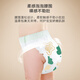 JD.com gemacht Baby Ziehen Hosen