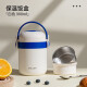 Tianyi Lunch Box aislada Gran capacidad Gran capacidad Estudiante Oficina Trabajador Bento 316 Caja de almuerzo de acero inoxidable 1050 ml de aislamiento blanco Cubo