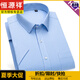 恒源祥夏季新品男士棉短袖衬衫格子时尚休闲韩版薄款半袖吸汗透气上衣 (父亲节礼物)DX6630 39