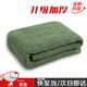 Military charming towel quilt interior towel blanket cotton new military blanket summer blanket single blanket quilt thin blanket army green (650g) with military hair 150 cm 200 cm