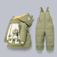 Baby down jacket 8 months old 1-3 years old boys and girls winter thickened short baby two-piece suit children's hood 8807 coffee top + overalls 80 (size is too large, recommended height 75-85cm)