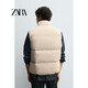 ZARA2025 autumn new product men's slim straight stand collar sleeveless cotton vest 0029440 707 tan S (175/92A)