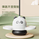 Yu Hao Jumping Ball Children's Elastic Balance Ball Flashing Light Sports Frog Jumping Pole Long-Height Magic Equipment Bounce Ball Panda Style (Thickened Explosion-proof)