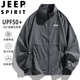JEEP SPIRIT吉普冲锋衣夹克男春秋季外套休闲运动防水户外情侣服 黑色 2XL