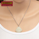 Centennial Baojinxiang Pt950 platinum necklace women's Chopin chain platinum necklace men's and women's platinum plain chain platinum pendant clavicle chain 40cm about 2.2-2.4g about 1mm thick