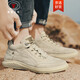 Califbull Spring and Summer Men's Shoes Fashion Chaussures décontractées Boots Men's High Top Boots Martin Boots Anti-Slip Wear-Resistant Protection de travail Versons de travail Men 983 Couleur de sable 43