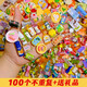 
Yingtang Mini Small Supermarket Toys Girls Like House Mini Diy Birthday Gift Internet Celebrity [Updated Supermarket Full Set] 100 No Repeats_