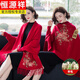 
Hengyuanxiang Spring and Autumn Wool Shawl for Women in Autumn and Winter Wedding Mother-in-law with Cheongsam and Mom's Cloak Scarf Cloak High-end 16886 Gray