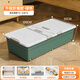 Lijie under-bed storage box with wheels, thickened flat storage box, drawer-type household clothes storage artifact, under-bed storage box, green heightened model 100*50*24cm, four pack