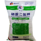 Authentic potassium dihydrogen phosphate agricultural foliar fertilizer potassium fertilizer phosphate fertilizer flower fertilizer flowers, fruit trees, vegetables, corn and wheat universal potassium dihydrogen phosphate 5Jin Jin is equal to 0.5kg