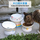 YouFan Meng Cat Bowl Ceramic Cer Bowl Bowl Food Food Food Bande