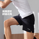 Li-Ning Schnelltrocknende Jogginghose für den neuen Stil von Männern atmungsaktive Sport und lässige Shorts Aksu679 Shu Gray 679 XL 180