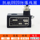 Ningbo Kaihang explosionssicherer Magnetventilspule 0921/1321/1621/2021 Impulsventil Wasserventil Pneumatische Ventil 1421/AC220V