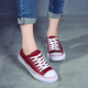 Lorenbond Suits gebrochene Größe Processing Schuhe für Herrenschuhe für Frühlings -Herrenschuhe für Schuhe für Männer und Frauenpaare lässige Laufschuhe [Breakgröße Processing] 6625 Burgundy 40 Frauenstil (normale Sportschuhe) (normale Sportschuhe)