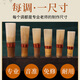 欧因芦苇管子哨片通用哨片省力好吹耐用催泪管哨片哨子免修 【A调】免修好吹 音色通透