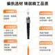 Gigabit Uplian Gigabit Multimode duplex duplex Pigtail LC-LC Jumper Jumper óptico Builing Cable Extensión de extensión Caborracio cuadrado Cascada SFP Módulo óptico Jumper Multimode Dual Core ST 25 metros de 25 metros