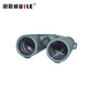 Huile HS4208/4210/4212/5010/5012ED HD high-power binocular telescope Forestry Electricity and Hydropower HS4208ED