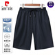 Pierre Cardin 100% Mulberry Silk Men's Thin Quarter Pants Young and Middle-aged Men's Casual Loose Sports Shorts Large Size Men's Pants Shangqing 4XL Recommended 180-200Jin Jin is equal to 0.5 kg