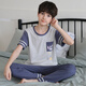Emberlove Kinderpyjamas Jungen Sommer neue pure Baumwollkinderkinder-Kurzarm-Langhosen Jungen Jungen runden Hals Home Kleidung N9903 [kurz und lang] 150 s Größe 65-80jin [Jin gleich 0,5 kg]