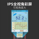 仁聚益定制数字式噪音计噪声测试仪声级计分贝仪音量检测仪测试器GT1355 GT1355【VA彩屏/31000笔数据存储