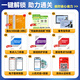 JD.com Livraison 2025 Ding Zhen Supervisor infirmière 1000 intermédiaire Single Sujet Nursing 654 Case Simulation Sprint Paper Paper La version médicale militaire originale peut être utilisée comme le manuel officiel de Renwei 2024 Interne Medicine Surgery Examination Guidance 2025 Edition Supervisor Surseing Imal