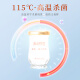 滋品物语 即食燕窝45g*8瓶礼盒装 冰糖鲜炖燕窝 燕窝含量2.2g/瓶节日礼品