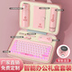 
Yuantianxia Company Business Gift Customized Suitcase Souvenir Practical Niche Advanced Premium Gift for Employees and Customers Thermos Cup Gift Box Green-Mouse Pad + Book/Keyboard + Pen-Trunk