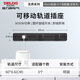 德力西（DELIXI）轨道插座 升级新款无界 壁挂式导轨插座60厘米轨道+3个五孔玄铁灰