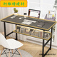 Liangqin Baodou Sunshine Table Computer Table Simple Long Table Long Strip Table Narrow Long Strip Table Width Reinforced Double Layer 12045 Black Willow Wood 1x1x1cm