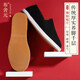 BUSHEYUAN one-legged casual old Beijing cloth shoes men's Chinese style traditional mille-layout black cloth shoes 9206 black 42