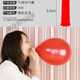 Pulmonary exercise balloon latex function rehabilitation abdominal exercise breathing nozzle device 5 air nozzles [already] color random [doctor's model] 20 thickened balloons