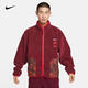 耐克（NIKE）官网官方男装 2025春季新款运动服仿羊羔绒立领休闲保暖夹克外套 FZ6194-677 L 175（建议130-150斤）
