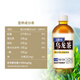 三得利便携乌龙茶小瓶装饮料肪0能量350ML 24瓶12+茉莉12350ml